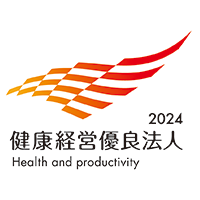 Certified Health &amp; Productivity Management Outstanding Organizations Recognition