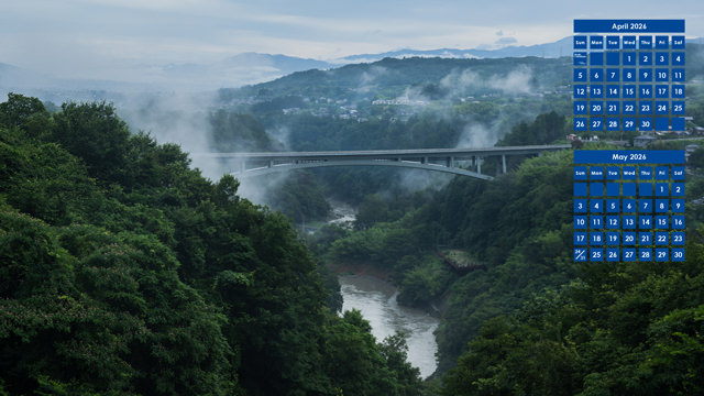 April 2026 Calendar: Tenryu Gorge Bridge
