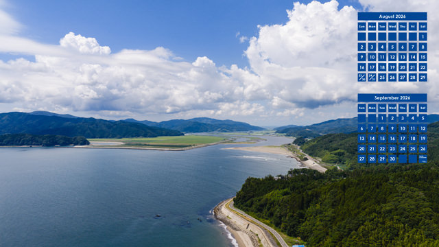 August 2026 Calendar "Shin Kitakami River"