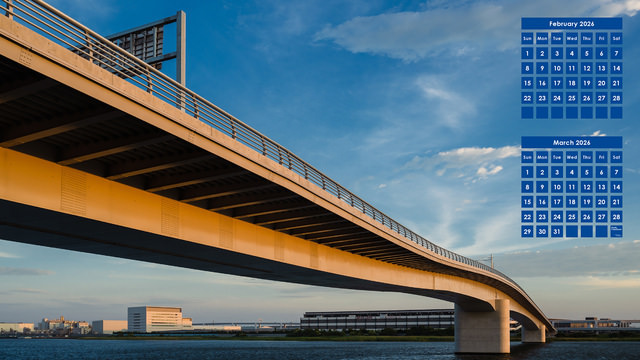 February 2026 Calendar "Tamagawa Sky Bridge"