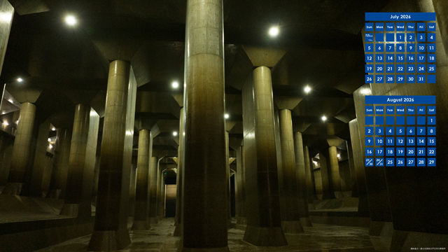 July 2026 Calendar: "Metropolitan Area Outer Underground Discharge Channel"