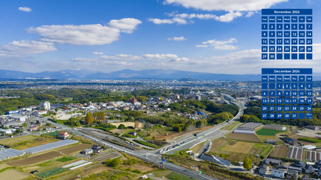 November 2026 Calendar: National Route 3 (Kumamoto Prefecture)