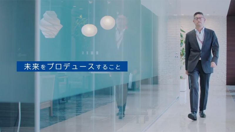 Now, let's paint the future of Shibuya!