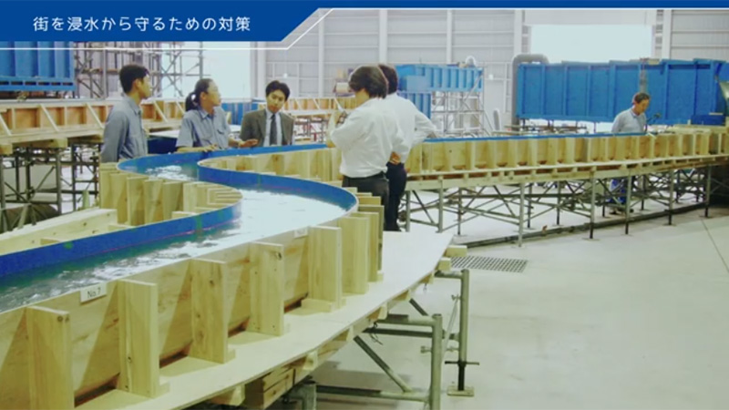 Video: "Urban development that makes use of rivers, born from flexible thinking"