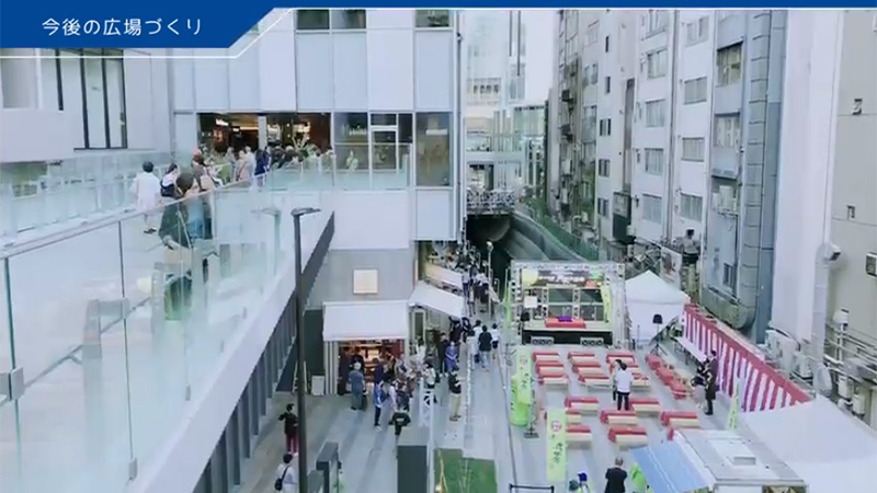 Video: "Flexible thinking leads to the creation of an attractive plaza that is friendly to both people and the environment"