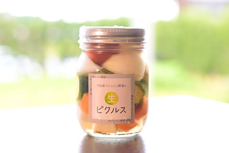 Product photo: "Fresh pickles made from Kora vegetables"