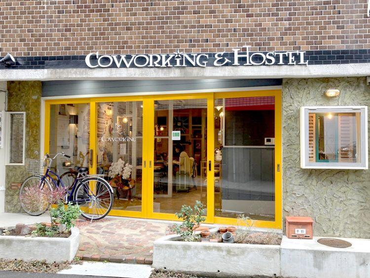 Photo: Kotori Coworking & Hostel Takamatsu