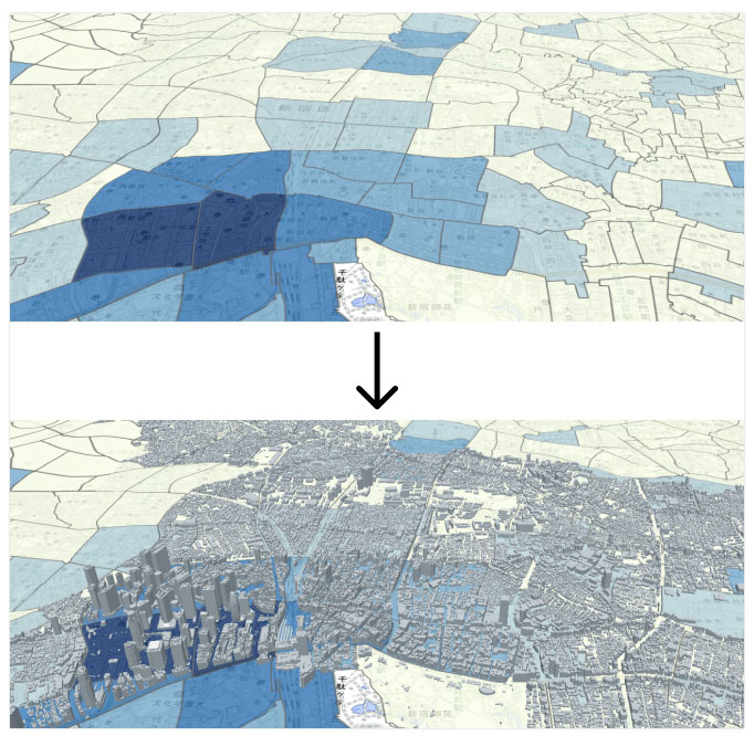 When combined with GIS, it is useful for visualizing and analyzing statistical information.
