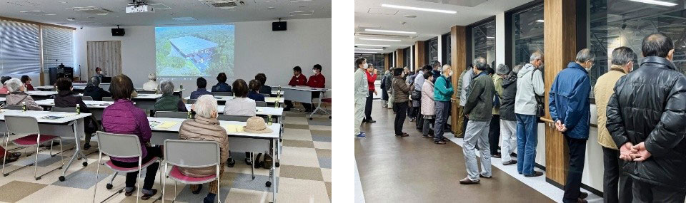 Eco Green Tochigi Brochure