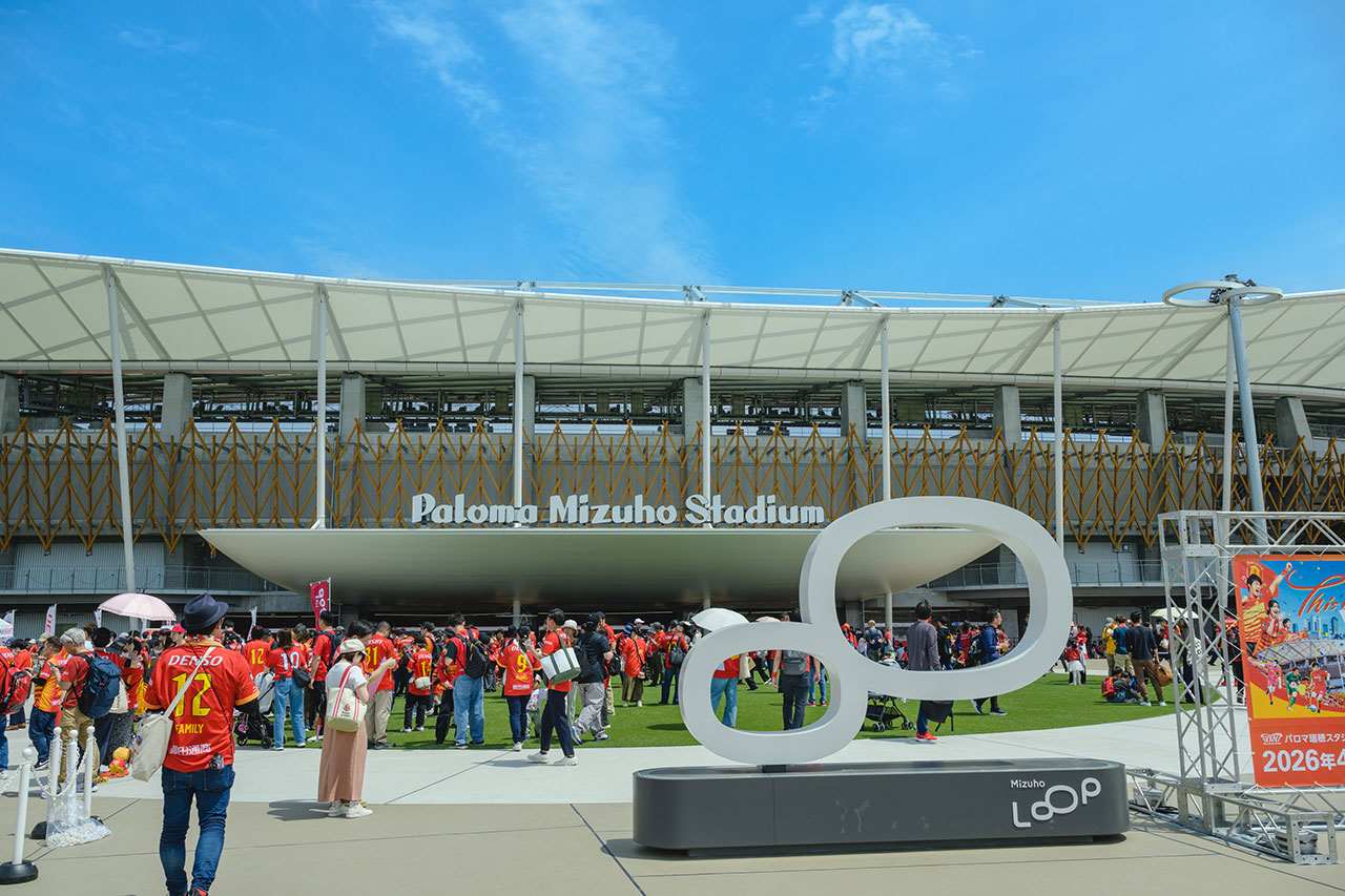 Nagoya Grampus's inaugural match