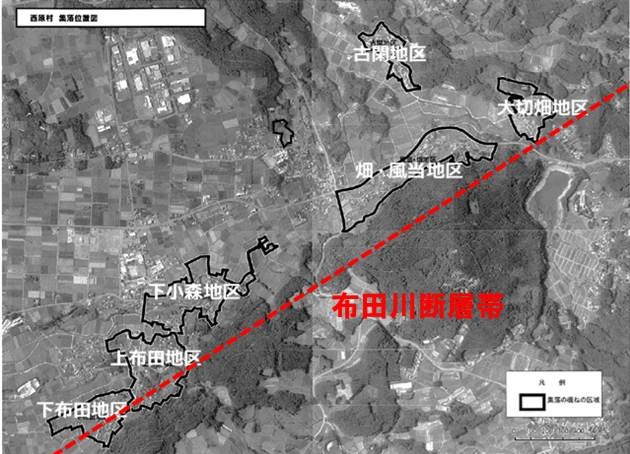 Six settlements located along the fault zone