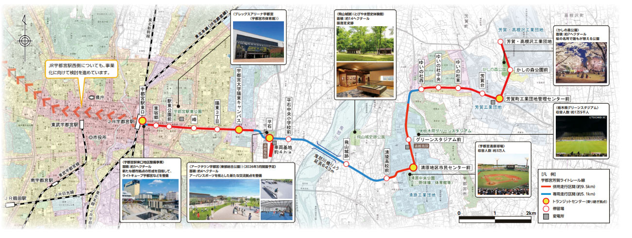 Light Line Route Map