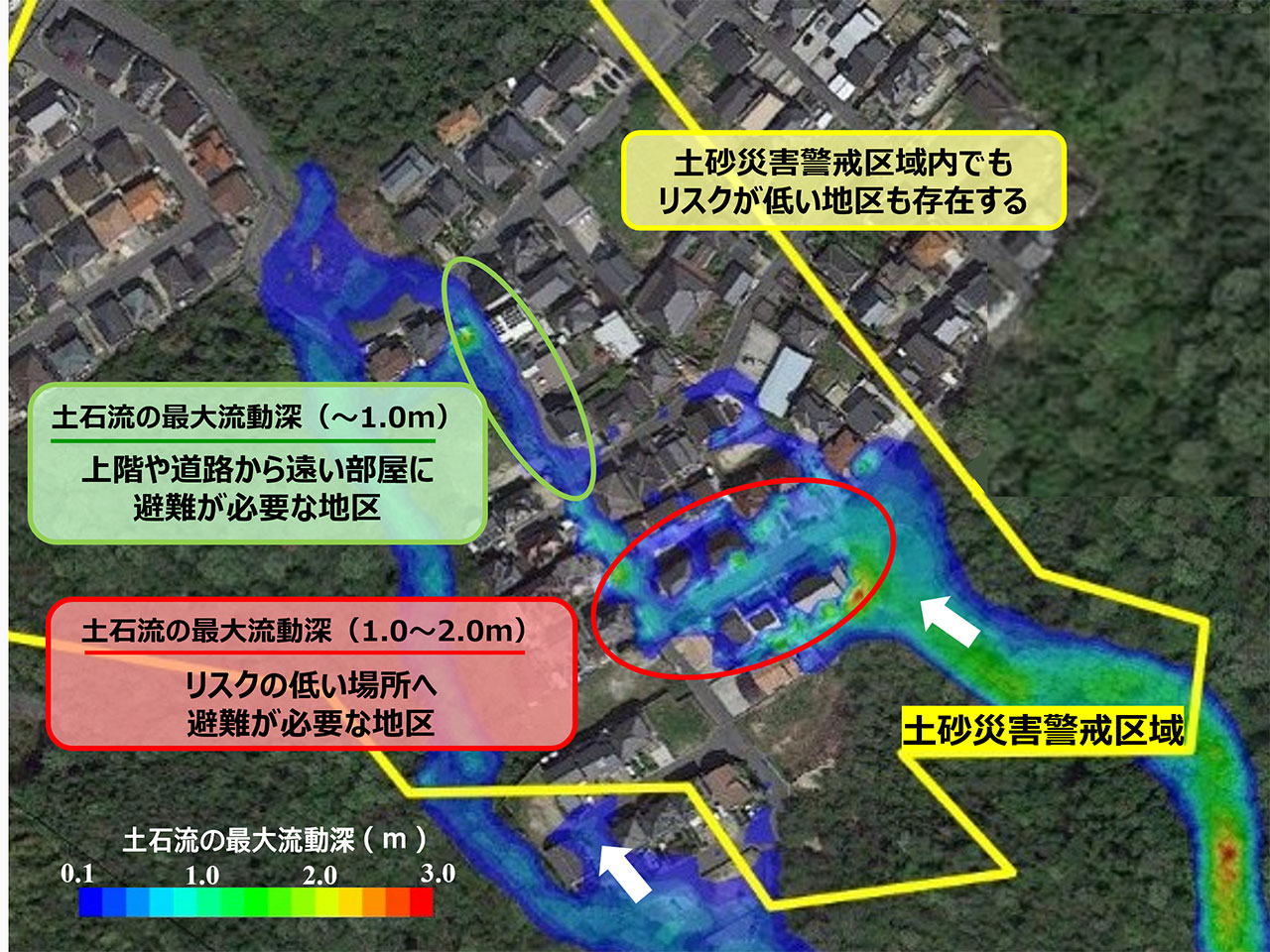 Image of a more detailed assessment of landslide risk.