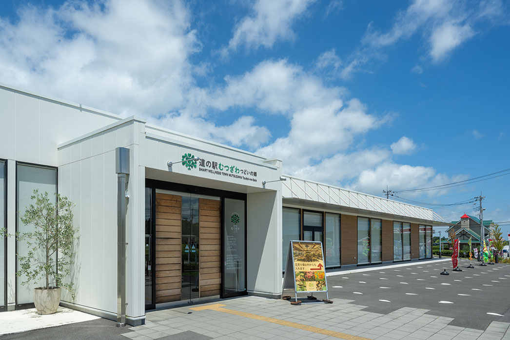 Mutsusawa Tsudoi-no-Sato Roadside Station