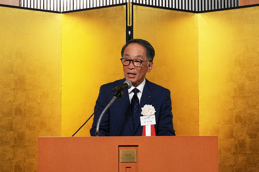 Photo of the inaugural speech