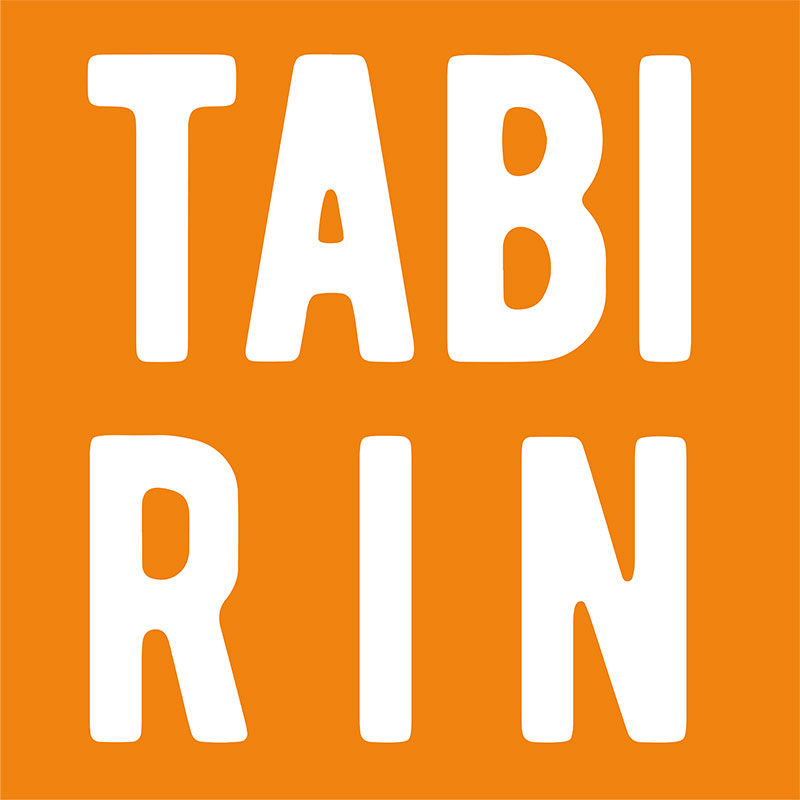 Tabirin
