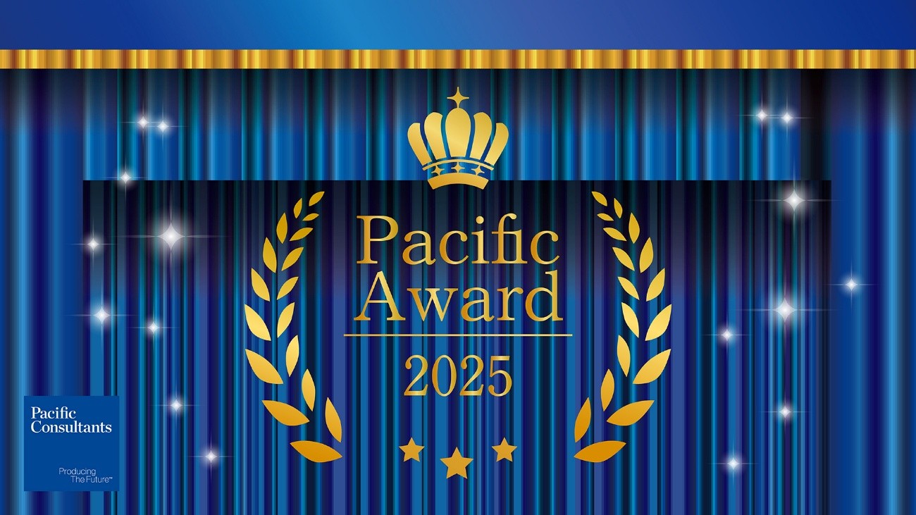 Pacific Award 2025